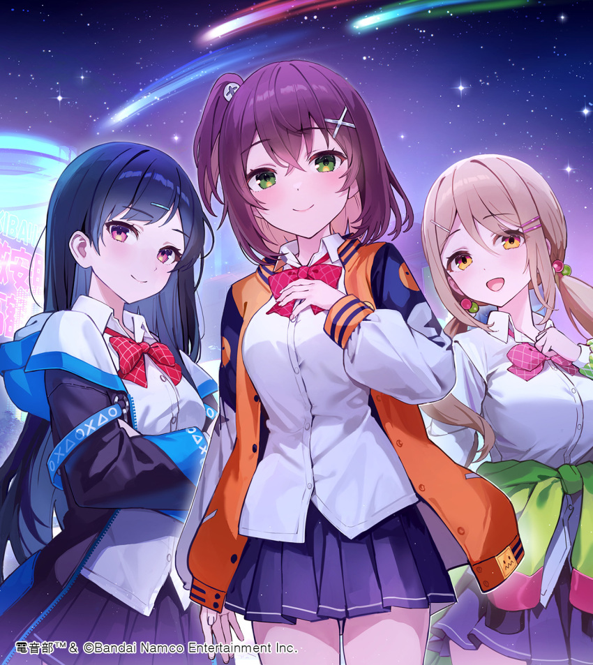3girls, :d, album_cover, blonde_hair, blue_eyes, blue_skirt, blush, bow