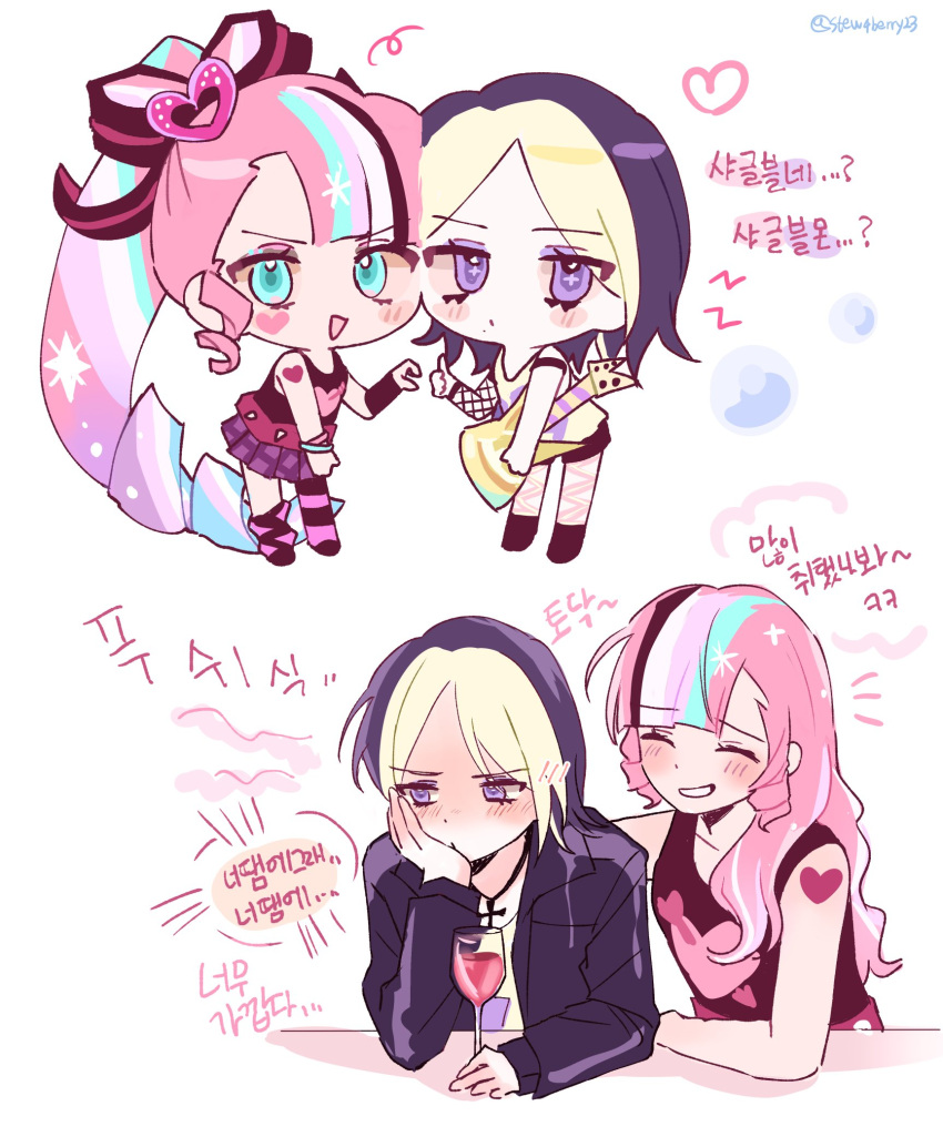 black_lemonade_cookie, blonde_hair, blue_eyes, bow, cookie_run, cookie_run:_kingdom, eyeshadow, hair_bow, hair_down, happy, highres, humanization, korean_text, long_hair, looking_at_viewer, makeup, multicolored_hair, pink_hair, purple_hair, shining_glitter_cookie, shirt, short_hair, sleeveless, sleeveless_shirt, smile, sparkle, sparkle_background, stew4berry23, two-tone_hair, very_long_hair