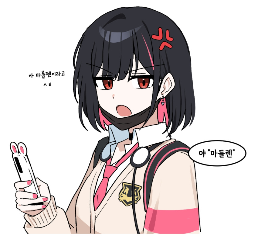 1girl, angry, black_choker, black_hair, black_survival, brown_cardigan, cardigan, choker