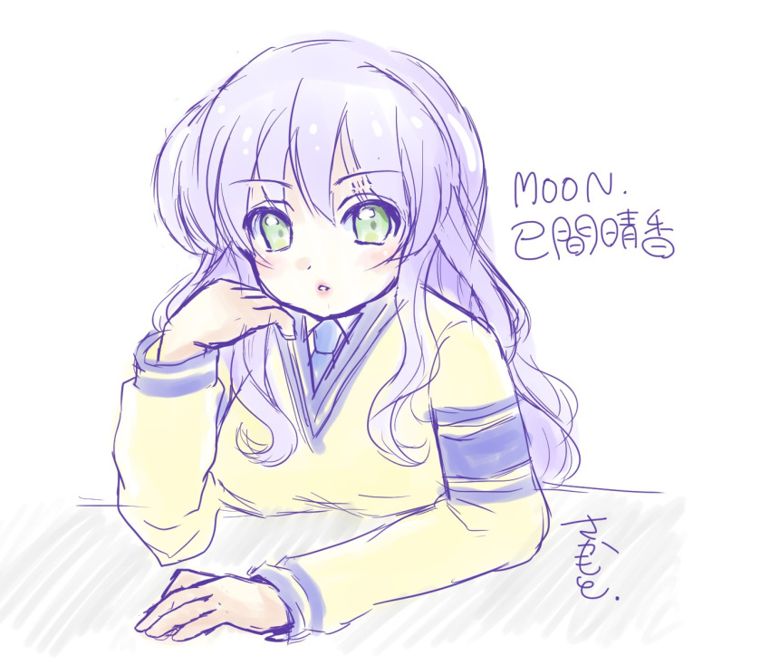 1girl, blue_necktie, breasts, green_eyes, highres, long_hair, mima_haruka, moon_(game)