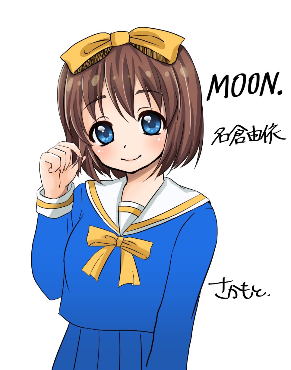 1girl, blue_eyes, blue_serafuku, bow, brown_hair, hair_bow, highres, moon_(game)