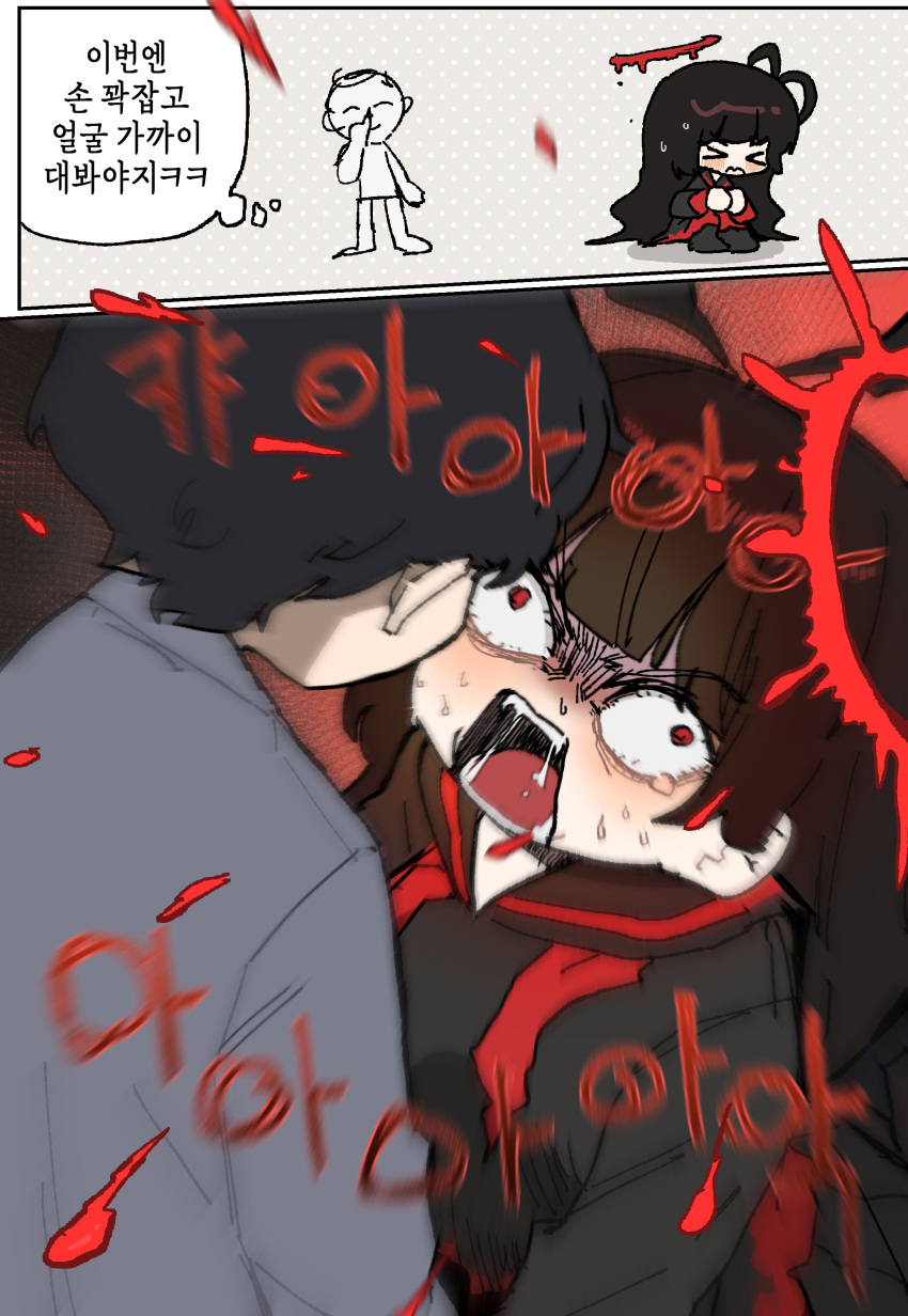 1boy, 1girl, absurdres, black_hair, black_serafuku, blood, blood_halo, blue_archive