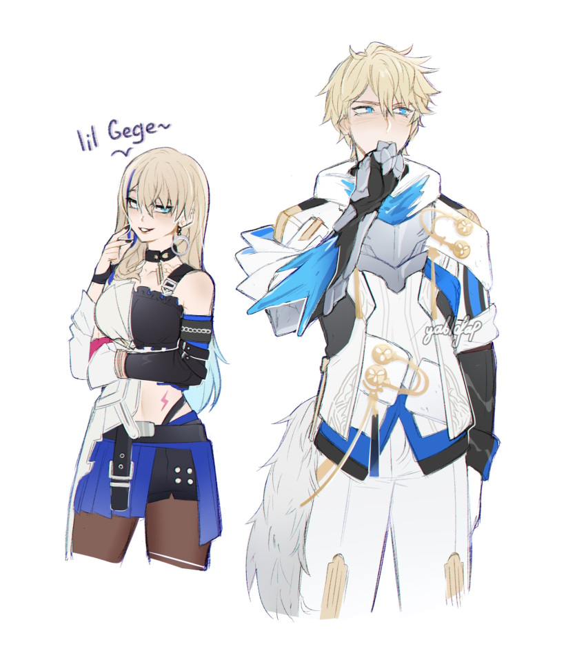 1boy, 1girl, alohapz, armor, artist_name, belt, black_belt, black_choker