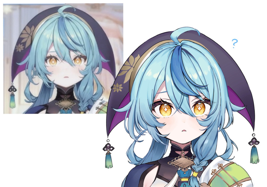 1girl, ?, ahoge, blue_hair, hair_between_eyes, hat, highres, kemushi_(kms_qz), long_hair, looking_at_viewer, multicolored_hair, nijisanji, open_mouth, orange_eyes, solo, star-shaped_pupils, star_(symbol), streaked_hair, symbol-shaped_pupils, tamanoi_nana, tamanoi_nana_(1st_costume), virtual_youtuber, white_background, yellow_eyes, zhuang_hat