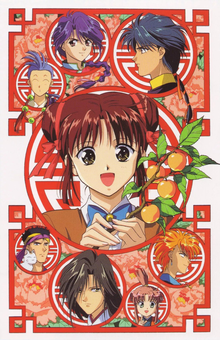 1990s_(style), 3girls, 5boys, black_hair, brown_eyes, brown_hair, chichiri_(fushigi_yuugi), chinese_clothes