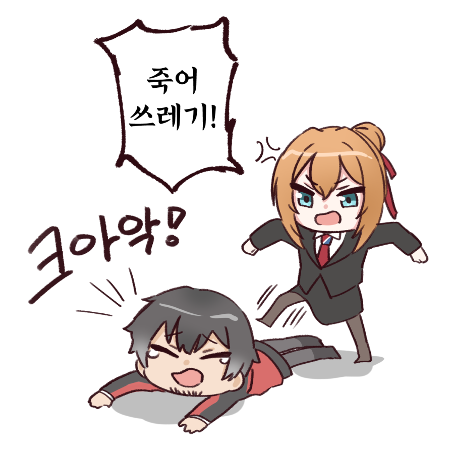 1boy, 1girl, anger_vein, beard_stubble, black_hair, black_jacket, black_pants, black_skirt
