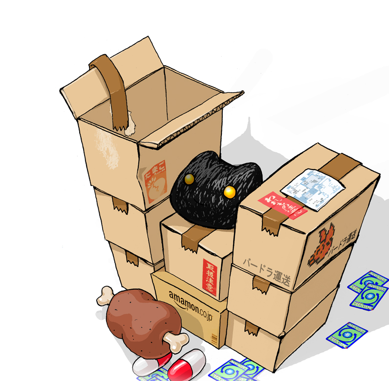 boned_meat, botamon, box, card, cardboard_box, digimon, digimon_world, drugs