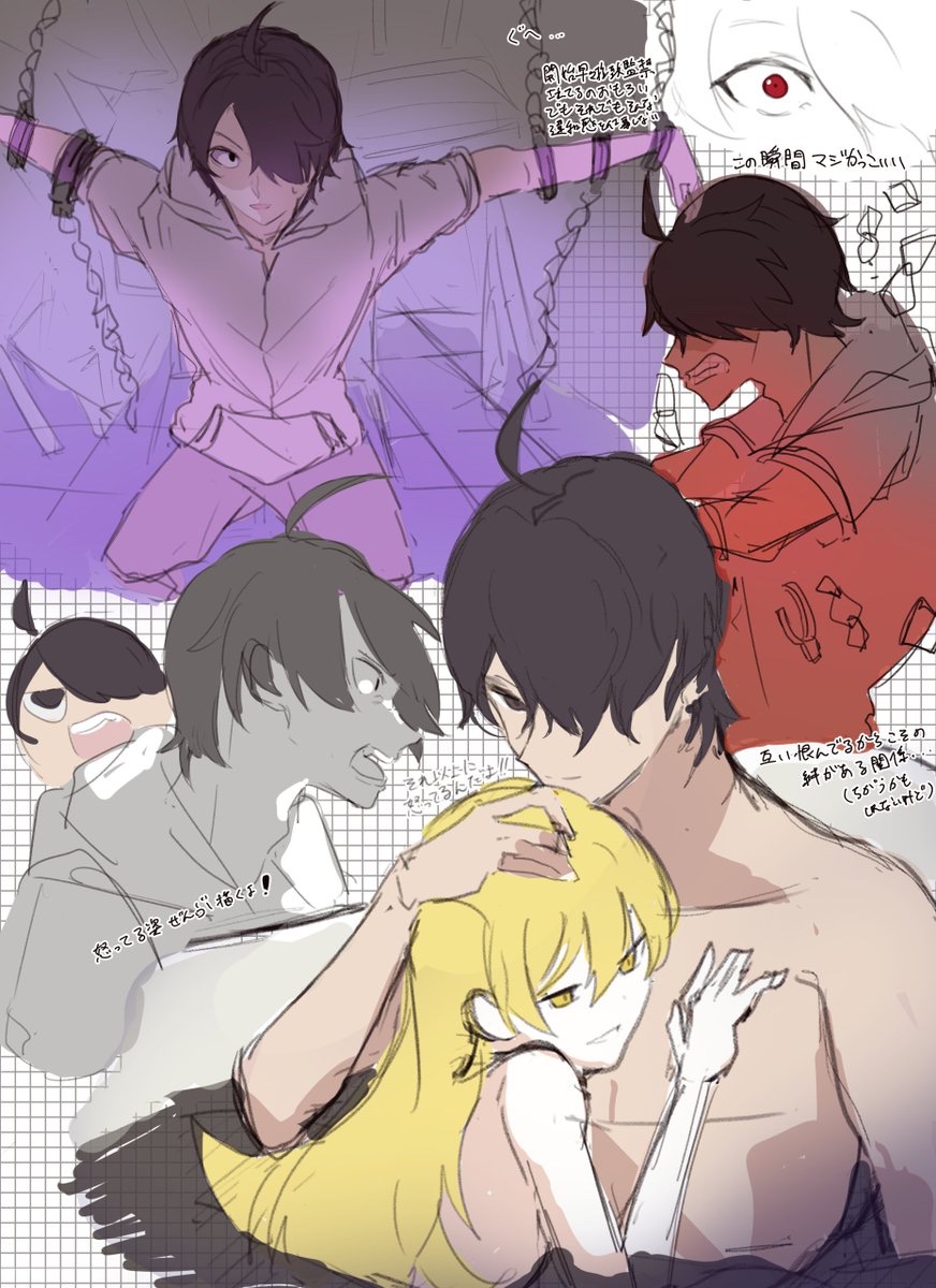 1boy, 1girl, araragi_koyomi, blonde_hair, chain, chained, chained_wrists, highres, hug, jacket, kurenai06250504, long_hair, monogatari_(series), oshino_shinobu, red_eyes, sketch, topless_male