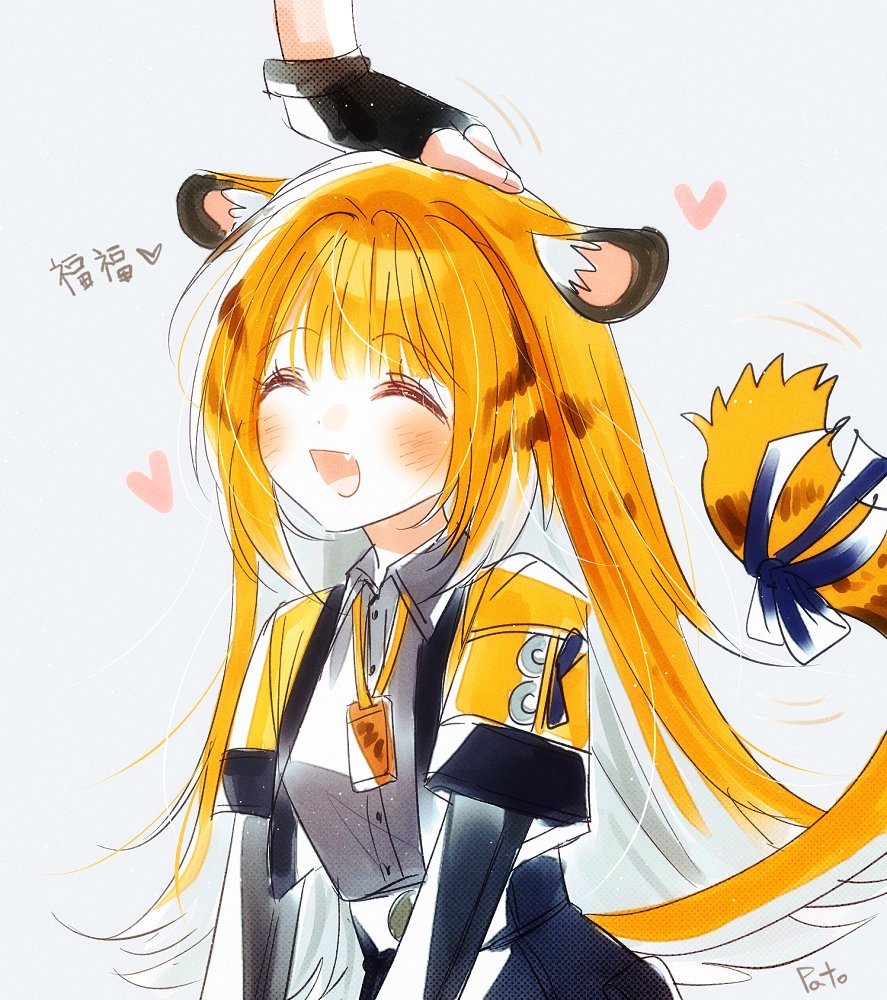 2girls, animal_ear_fluff, animal_ears, black_hair, black_ribbon, blush, closed_eyes, commentary_request, fang, grey_background, hand_on_another's_head, headpat, heart, ju_fufu, karlcoux, korean_commentary, long_hair, multicolored_hair, multiple_girls, open_mouth, orange_hair, ribbon, simple_background, solo_focus, tail, tail_ornament, tail_ribbon, tiger_ears, tiger_girl, tiger_tail, white_hair, yi_xuan_(zenless_zone_zero), zenless_zone_zero