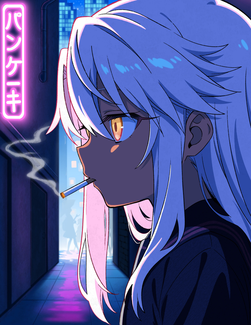 1girl, absurdres, ami_art, chloe_von_einzbern, cigarette, city, dark-skinned_female, dark_skin