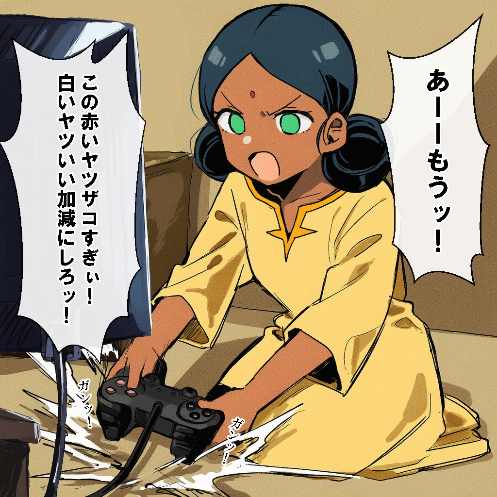 1girl, angry, bindi, black_hair, controller, dark-skinned_female, dark_skin, double_bun