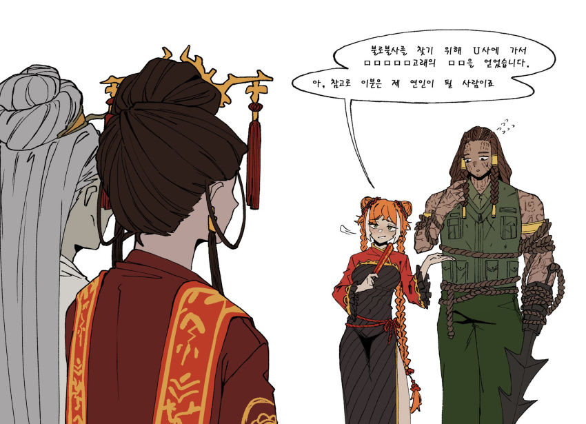 4girls, black_dress, braid, breasts, brown_hair, chinese_clothes, commentary_request, dark-skinned_female