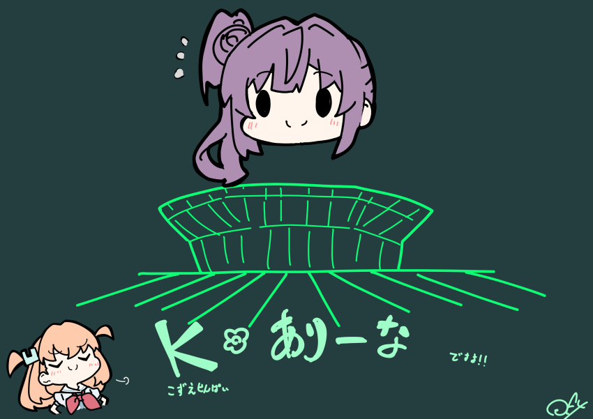 2girls, absurdres, blue_dress, c:, chibi, chibi_only, closed_eyes, closed_mouth