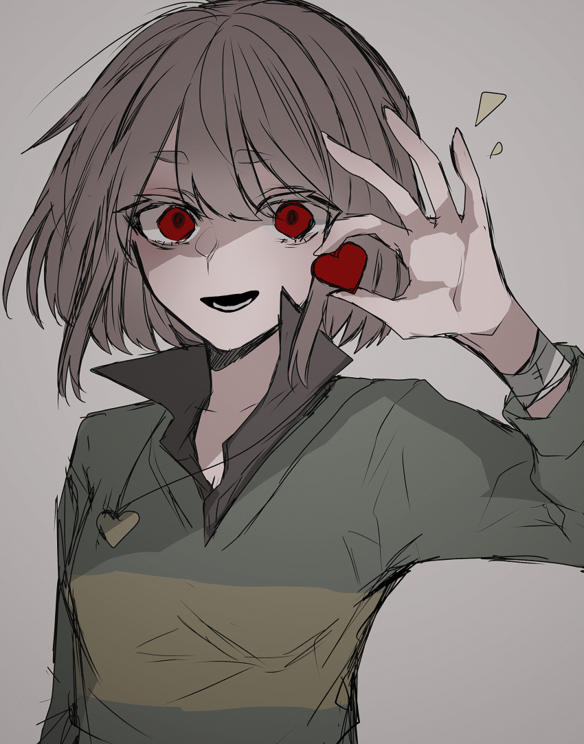 1other, absurdres, animification, bandaged_arm, bandages, brown_hair, chara_(undertale), collared_shirt