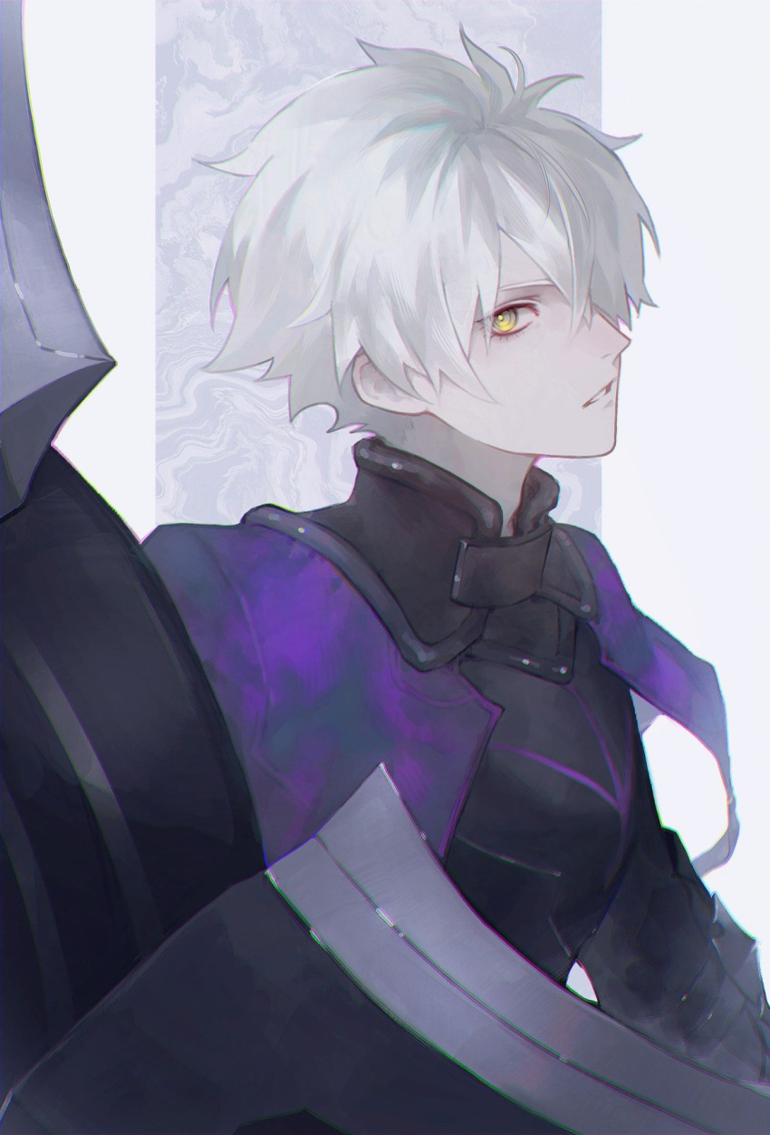 1boy, armor, armored_gloves, armored_leotard, black_armor, black_gauntlets, breastplate, fate/grand_order