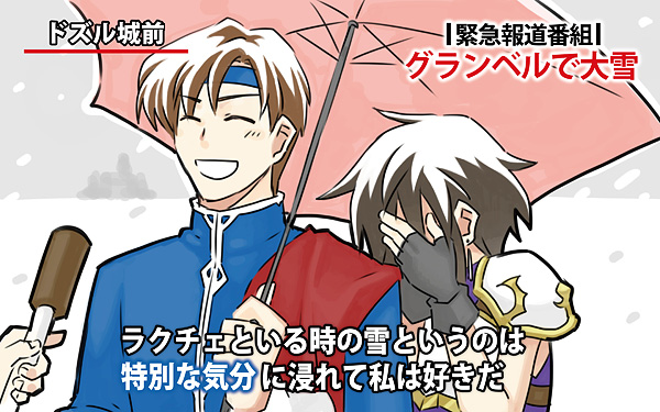 1boy, 1girl, ^_^, armor, blue_headband, breastplate, brown_hair, closed_eyes