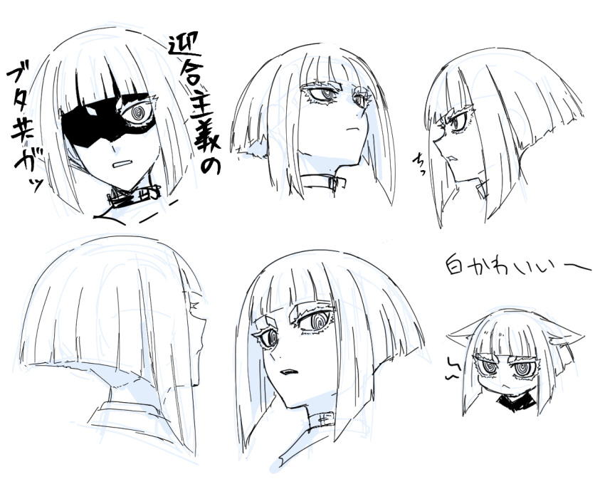 1girl, animal_ears, aoki_shizumi, cat_ears, closed_mouth, commentary_request, glaring, greyscale