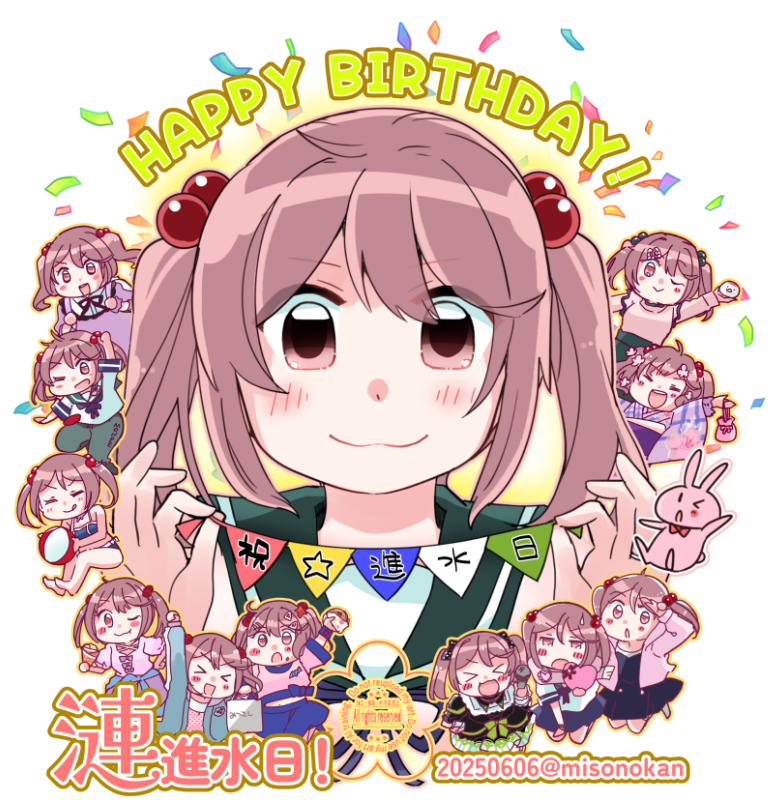 chibi, hair_bobbles, hair_ornament, happy_birthday, izumiyamisono, kantai_collection, medium_hair, multiple_persona