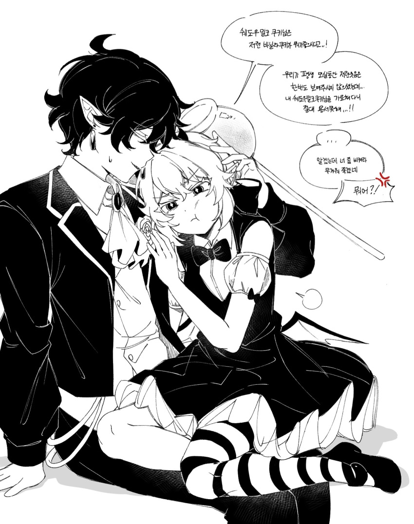 1boy, 1girl, anger_vein, apple_hair_ornament, black_bow, black_bowtie, black_dress, black_sapphire_cookie