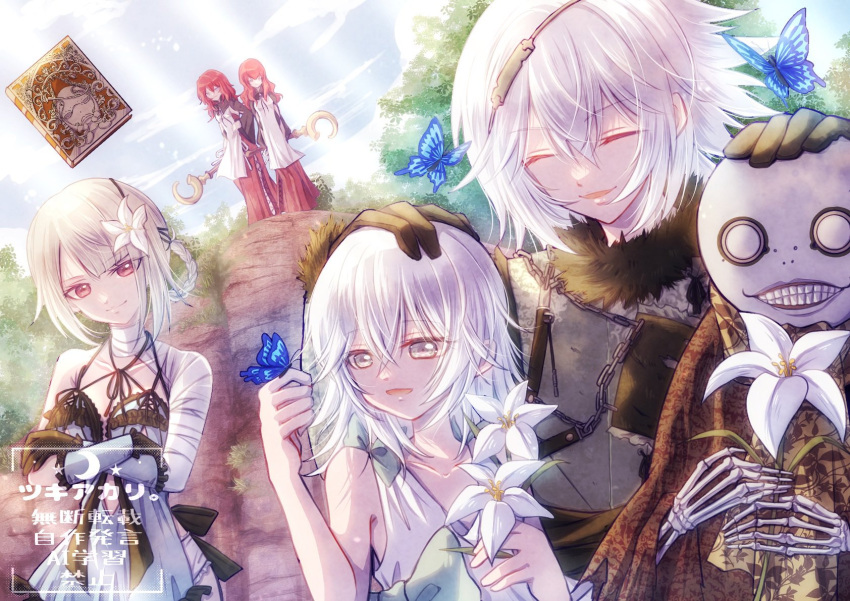 2boys, 4girls, ^_^, asymmetrical_bangs, bandaged_arm, bandaged_neck, bandages, blue_butterfly
