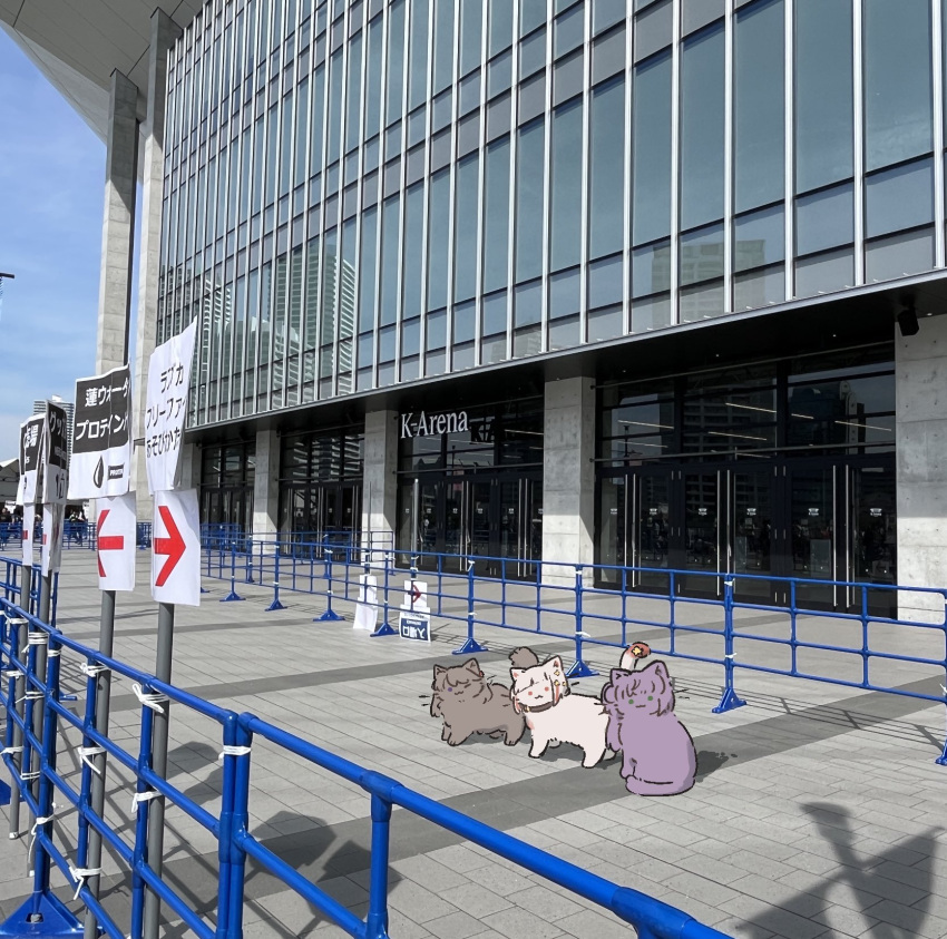 4th_live_dream_~bloom_the_dream_believers~, :3, ;3, animal, animal_focus, ao_kaeru, black_choker, cat