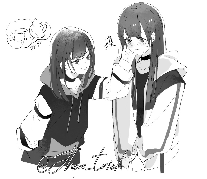 2girls, aoki_hina, bang_dream!, bang_dream!_it's_mygo!!!!!, blush, chinese_commentary, closed_mouth, commentary_request