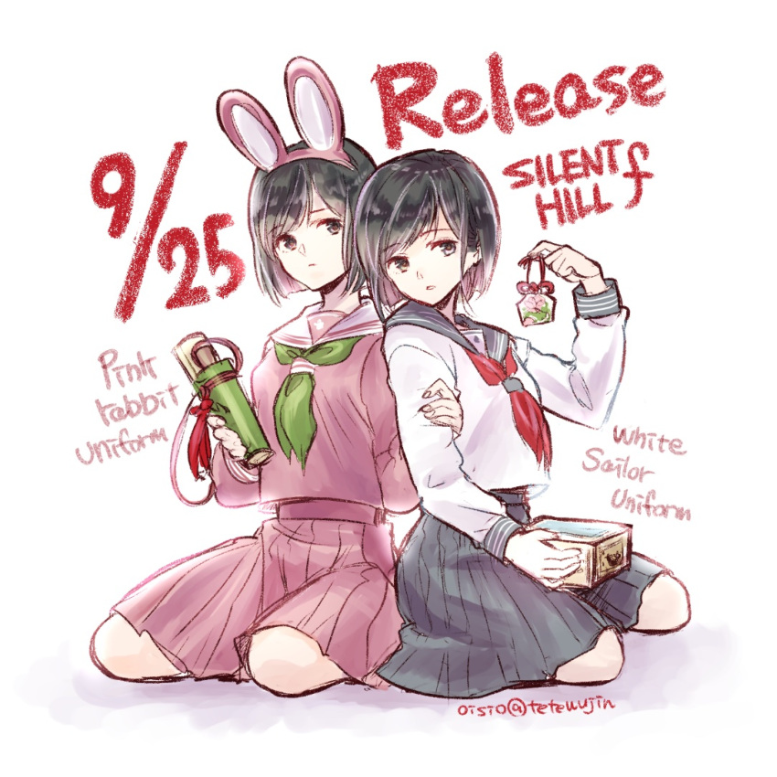 2girls, animal_ear_hairband, animal_ears, artist_name, black_hair, black_sailor_collar, black_skirt, commentary