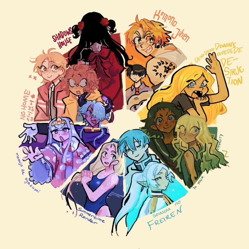 6+boys, 6+girls, akagi_kazuaki, aurora_sya_lis_kaymin, baek_eunyung, black_horns, blonde_hair, blue_eyes