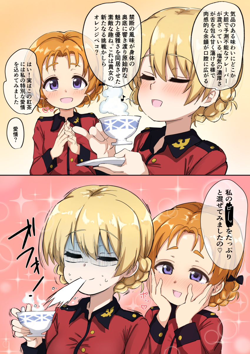 2girls, absurdres, blonde_hair, blush, bow, braid, chaarai, closed_eyes