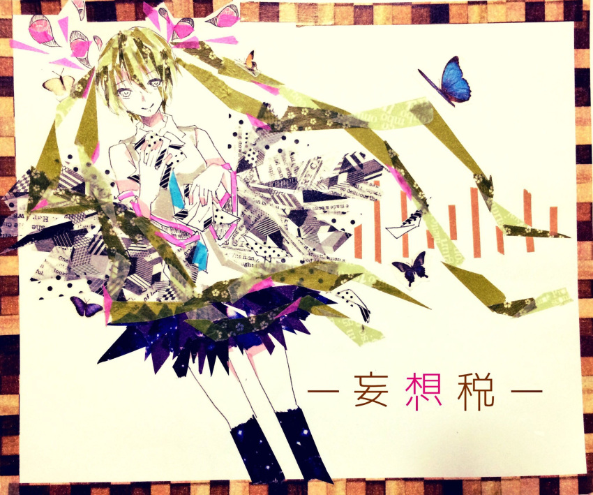 1girl, abstract, alternate_hair_color, asagi_kino, black_socks, blonde_hair, blue_skirt, brown_hair, bug, butterfly, collared_shirt, commentary_request, flying_paper, grey_sleeves, hair_between_eyes, hair_ribbon, hand_up, hatsune_miku, highres, holding, holding_paper, kneehighs, long_hair, looking_at_viewer, masking_tape_(medium), mixed_media, mousou_zei_(vocaloid), multicolored_hair, outside_border, paper, photo_(medium), pink_ribbon, ribbon, shirt, sidelocks, skirt, sleeveless, sleeveless_shirt, smile, socks, solo, song_name, split_mouth, starry_sky_print, straight-on, traditional_media, twintails, unconventional_media, very_long_hair, vocaloid, white_background, white_shirt, wide_sleeves