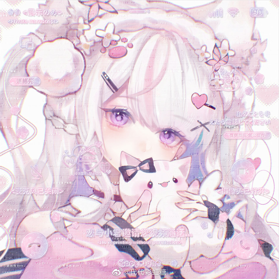 1girl, animal, animal_ear_fluff, animal_ears, bare_shoulders, black_choker, braid, cat, cat_ears, choker, closed_mouth, colored_inner_hair, commission, covered_mouth, expressionless, eyelashes, flower, frilled_choker, frills, fur_hairband, hair_flower, hair_ornament, hairband, hairclip, head_tilt, heart, heart_hair_ornament, holding, holding_animal, holding_cat, jacket, light_blush, long_hair, long_sleeves, maokeson, multicolored_hair, nail_polish, original, paw_hair_ornament, pink_hair, pink_jacket, pink_nails, pom_pom_(clothes), pom_pom_hair_ornament, puffy_long_sleeves, puffy_sleeves, purple_hair, sample_watermark, single_braid, sleeves_past_wrists, solo, streaked_hair, too_many_watermarks, two_side_up, upper_body, very_long_hair, violet_eyes, watermark, weibo_watermark, white_background, white_flower, white_hair, white_hairband, x_hair_ornament