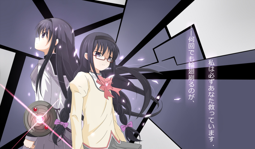 akemi_homura, alternate_hairstyle, back-to-back, black_hair, blacklolicon, bow, braid, dual_persona
