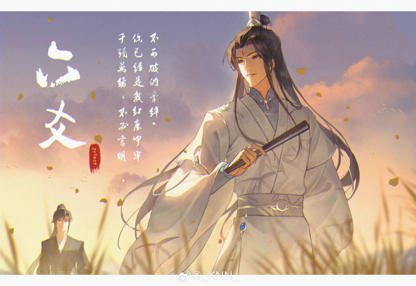 2boys, absurdres, bamboo_print, black_hanfu, blurry, blurry_foreground, brown_hair, cheng_qian