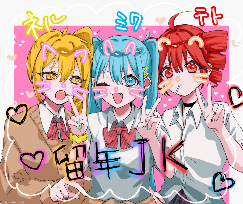 3girls, :d, :o, ahoge, akita_neru, ame_namida, animal_ears, aqua_eyes