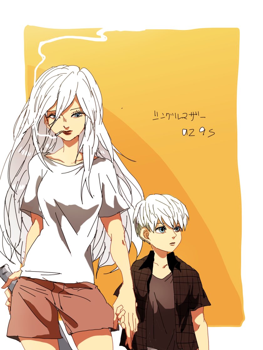 1boy, 1girl, 9s_(nier:automata), a2_(nier:automata), android, blue_eyes, commentary_request, cowboy_shot