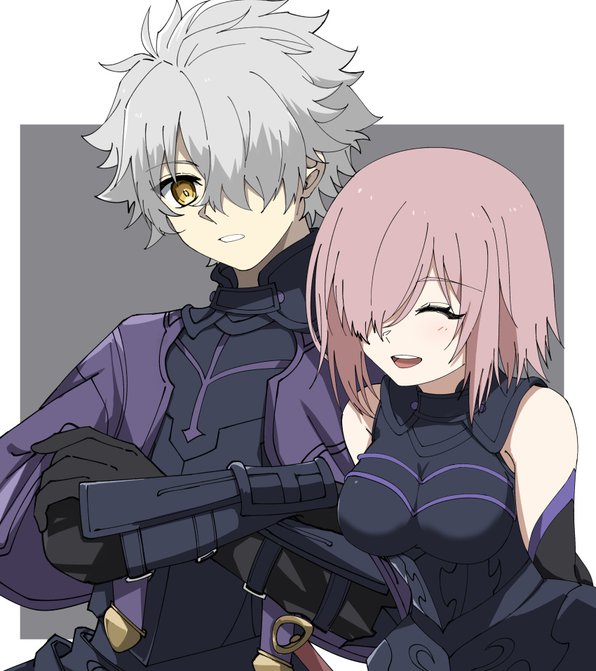 1boy, 1girl, absurdres, armor, arms_behind_back, bare_shoulders, black_armor, black_gloves, blush, border, capelet, closed_eyes, commentary_request, crossed_arms, fate/grand_order, fate_(series), galahad_(fate), gloves, grey_background, grey_hair, hair_over_one_eye, height_difference, highres, knight, lanpohantong, mash_kyrielight, one_eye_covered, open_mouth, outside_border, pink_hair, purple_capelet, simple_background, smile, spiky_hair, teeth, upper_teeth_only, white_border, yellow_eyes