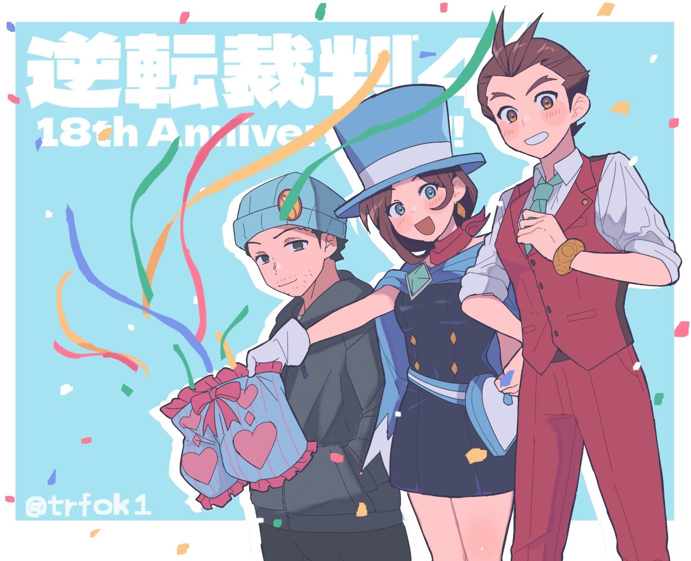 1girl, 2boys, ace_attorney, anniversary, antenna_hair, apollo_justice, apollo_justice:_ace_attorney, aqua_necktie