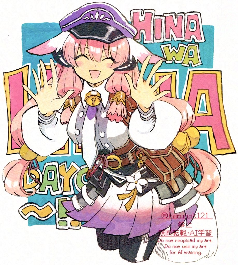 1girl, :d, ^_^, animal_ears, armor, bell, black_pantyhose, blue_hat