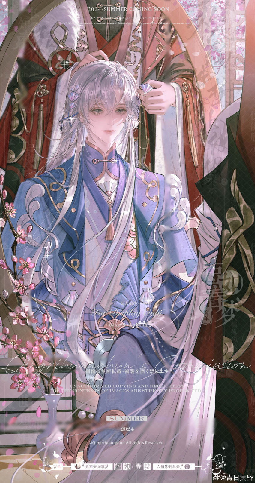 2boys, absurdres, architecture, bishounen, black_shawl, black_shirt, blue_coat, blue_ribbon, blue_shirt, box, branch, chinese_clothes, chinese_commentary, closed_mouth, coat, commission, curtained_hair, east_asian_architecture, flower, frills, fur-trimmed_coat, fur_trim, glint, grey_eyes, hair_between_eyes, hair_ornament, hair_ribbon, hanfu, head_out_of_frame, highres, holding, holding_hair_ornament, indoors, lapels, light_smile, lips, long_hair, long_sleeves, looking_at_mirror, male_focus, mandarin_collar, mirror, multiple_boys, neck_tassel, notched_lapels, original, peach_blossom, pink_flower, putting_on_headwear, qing_ri_huanghun, red_coat, reflection, reflection_focus, ribbon, robe, seashell, shawl, shawl_lapels, shell, shell_hair_ornament, shirt, sidelocks, solo_focus, standing, table, tress_ribbon, unworn_hair_ornament, vanity_table, vase, very_long_hair, watermark, weibo_watermark, white_hair, white_hanfu, white_robe