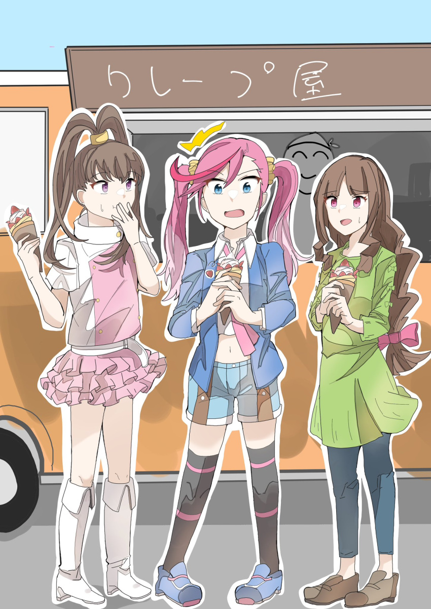 3boys, ahoge, amano_nene_(digimon_xros_wars), digimon, digimon_ghost_game, digimon_universe:_appli_monsters, digimon_xros_wars, food, fruit, hair_ornament, hairclip, happy, highres, karan_eri, long_hair, looking_at_another, multiple_boys, pink_hair, ponytail, smile, split_ponytail, strawberry, tsukiyono_ruli, twintails, violet_eyes, zuhana