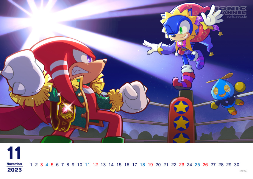 2023, 2boys, absurdres, animal_nose, archived_source, blue_fur, copyright_notice, echidna_boy