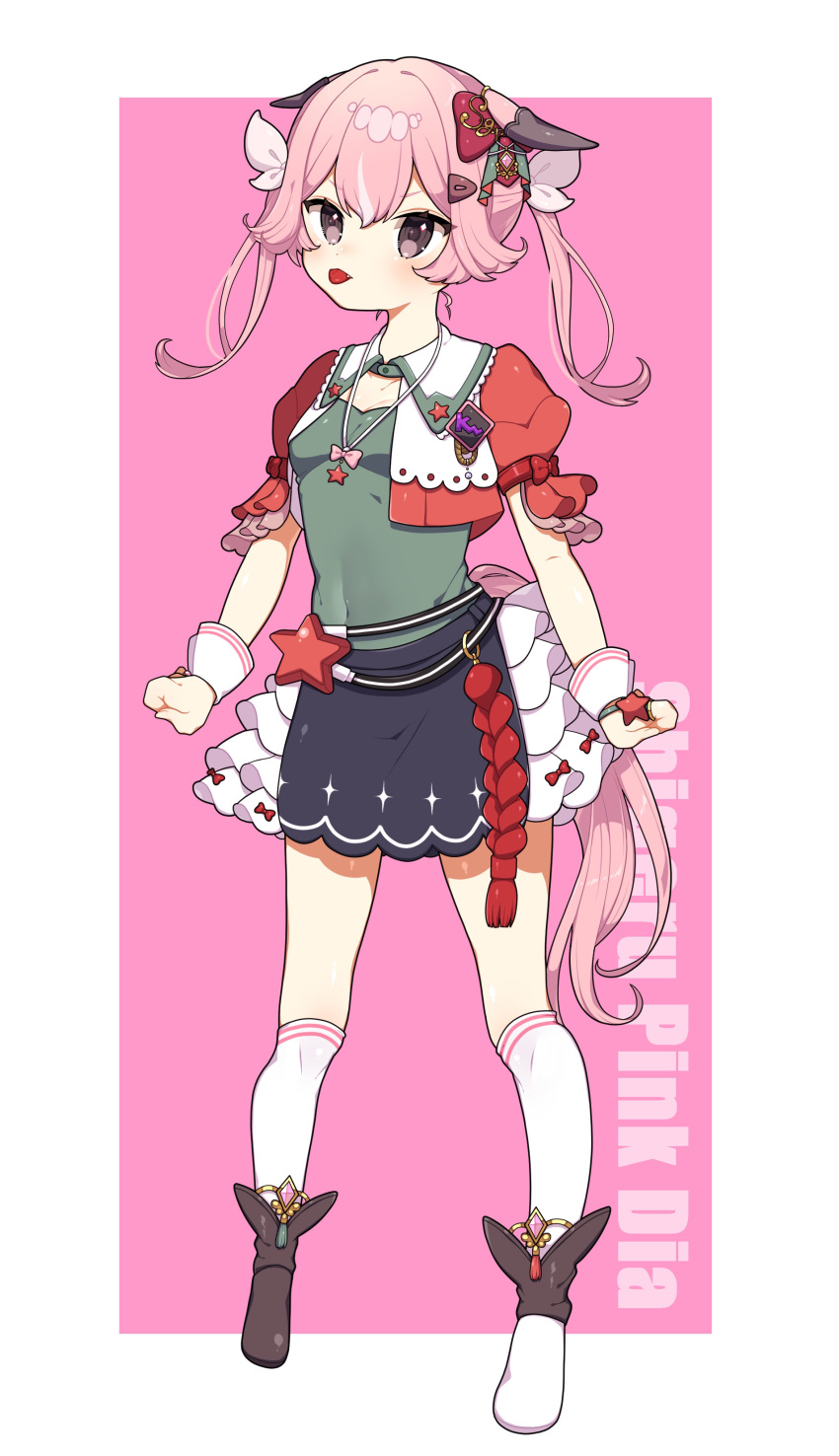 1girl, :p, absurdres, animal_ears, asymmetrical_footwear, black_skirt, boots, border