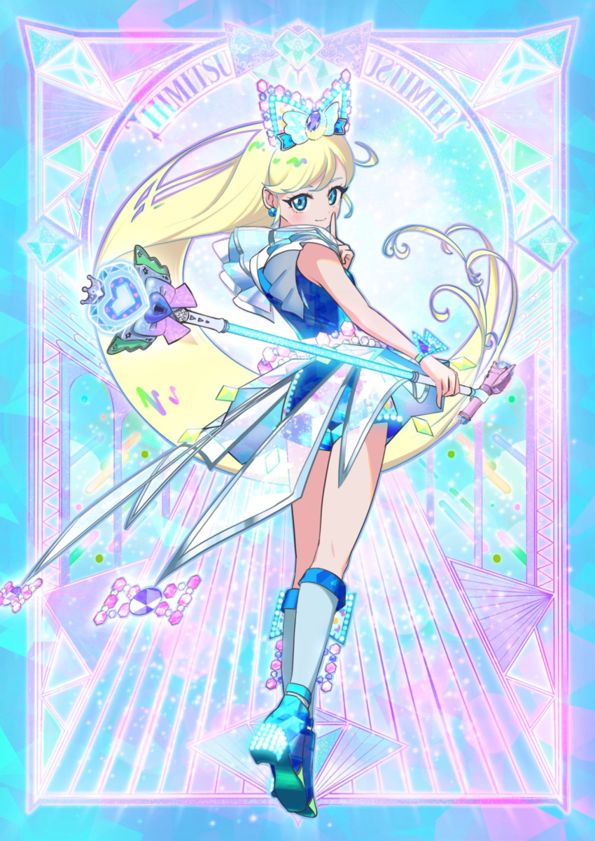 1girl, bare_arms, blonde_hair, blue_eyes, blue_romper, blue_shoes, blue_socks, from_behind