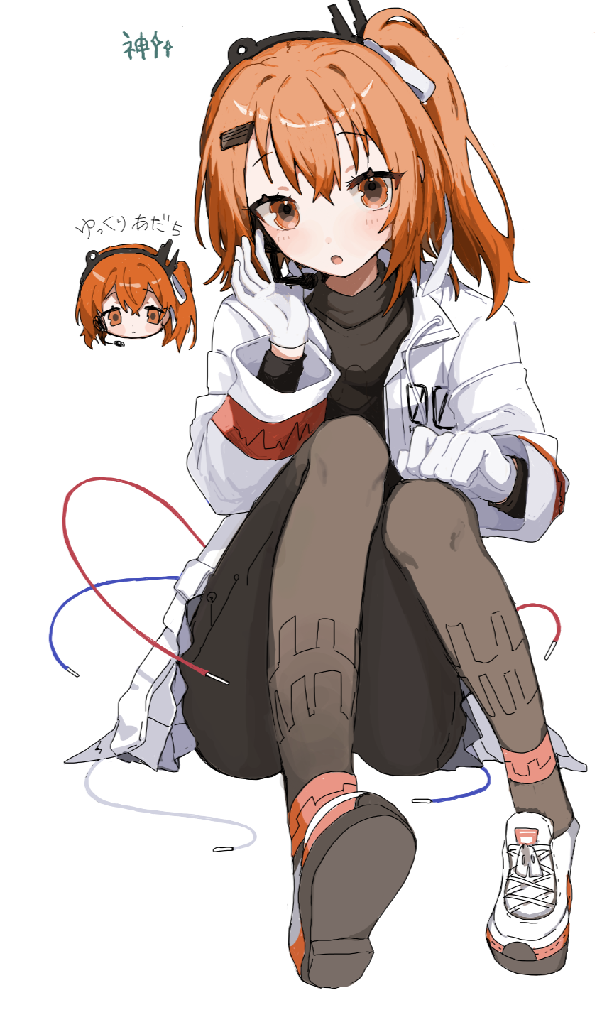 1girl, adachi_rei, black_shirt, bow, commentary_request, gloves, grey_pants, hair_bow