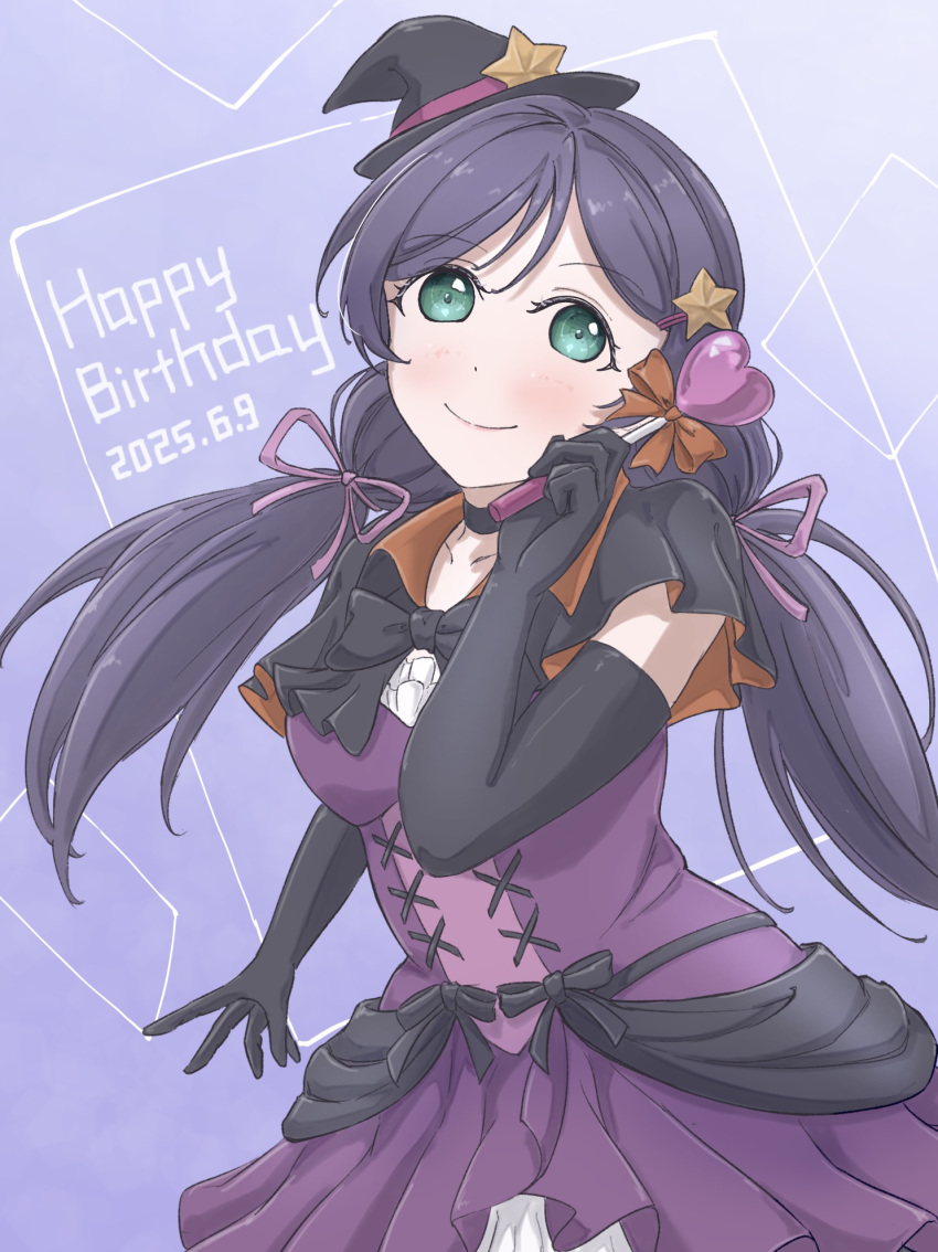 1girl, aqua_eyes, dated, hancho_1021, happy_birthday, looking_at_viewer, love_live!, purple_hair, solo, toujou_nozomi