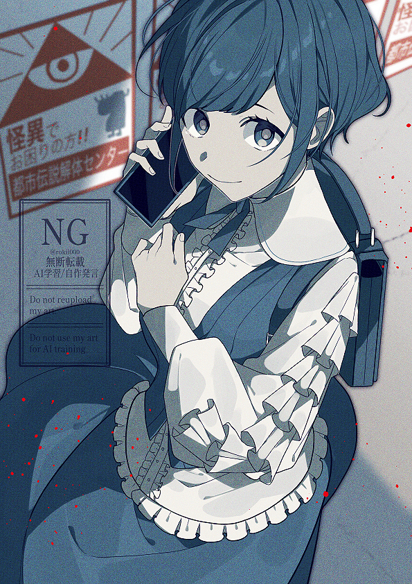 1girl, backpack, bag, blue_theme, collared_shirt, commentary_request, cowboy_shot, eye_of_providence
