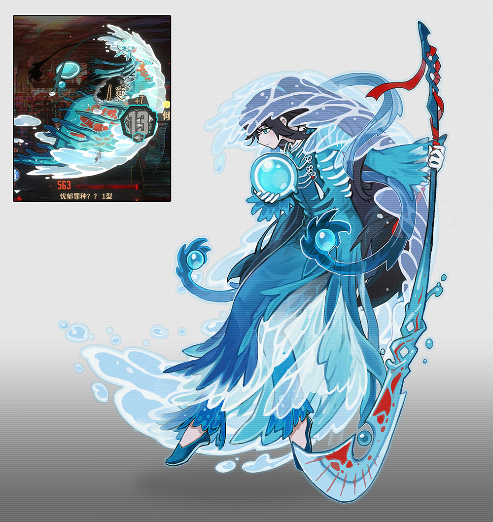 black_hair, blue_dress, blue_eyes, blue_pants, blue_shoes, closed_mouth, dress, e.g.o_(project_moon), flaw_eight, full_body, game_screenshot_inset, guan_dao, holding, holding_orb, holding_polearm, holding_weapon, hong_lu_(project_moon), limbus_company, long_hair, long_sleeves, pants, peccatulum_morositatis_class_3, polearm, project_moon, shoes, sidelocks, simple_background, veil, very_long_hair, water, weapon, white_background