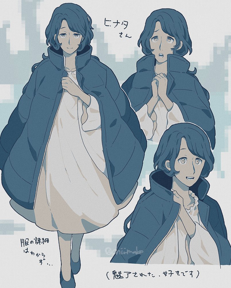 1girl, character_name, chiimako, closed_mouth, coat, coat_on_shoulders, commentary_request, dress