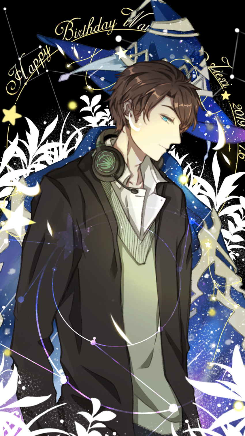 1boy, 2019, black_background, black_jacket, blue_eyes, brown_hair, character_name, chinese_commentary, closed_mouth, collarbone, collared_shirt, commentary_request, constellation, cowboy_shot, dated, english_text, expressionless, green_vest, happy_birthday, headphones, headphones_around_neck, headset, highres, interruption_(echo-023), jacket, lapels, light_particles, long_sleeves, looking_at_viewer, male_focus, notched_lapels, open_clothes, open_jacket, pointy_nose, quanzhi_gaoshou, shirt, short_hair, solo, space, star_(symbol), sweater_vest, swept_bangs, v-neck, vest, wang_jiexi, white_shirt