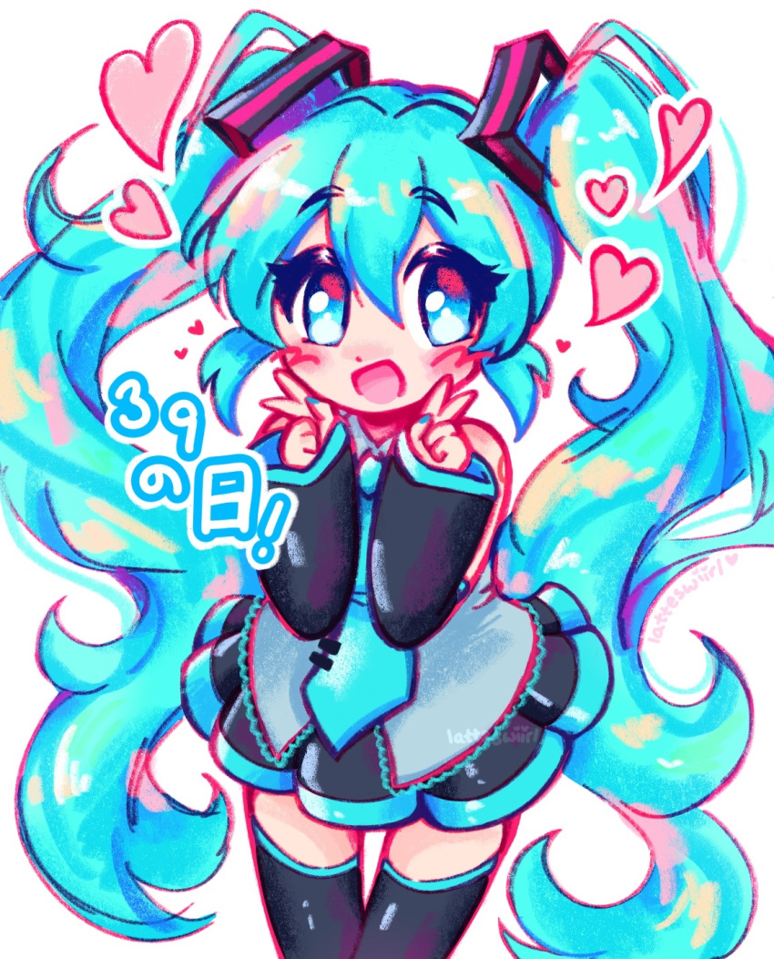 1girl, 39, alt_text, black_skirt, black_thighhighs, blue_eyes, blue_hair, blue_nails